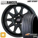 【取付対象】アイシス ノア/ヴォクシー 215/45R17 91W XL ウィンラン R330 ホットスタッフ マッドクロス レンジャー マットブラック 17インチ 7.0J 5H114.3 サマータイヤホイールセット