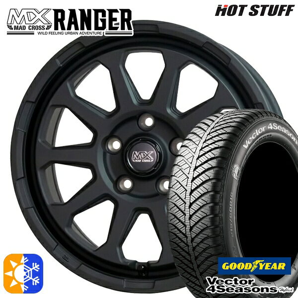 215/45R17 91H XL グッドイヤー ベクター フォーシーズンズ ホットスタッフ マッドクロス レンジャー マットブラック 17インチ 7.0J 5H114.3 オールシーズンタイヤホイールセット