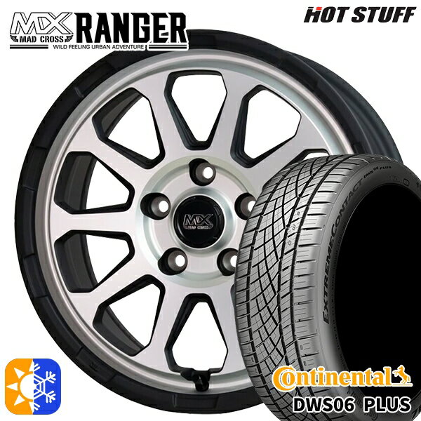 215/50R17 95W XL コンチネンタル DWS06+ ホットスタッフ マッドクロス レンジャー マットシルバー 17インチ 7.0J 5H114.3 オールシーズンタイヤホイールセット