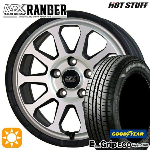 【取付対象】エスティマ ヤリスクロス 215/60R16 95H グッドイヤー エフィシェントグリップ エコ EG01 ホットスタッフ マッドクロス レンジャー マットシルバー 16インチ 7.0J 5H114.3 サマータイヤホイールセット