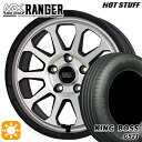 【取付対象】195/60R16 89H キングボス G521 ホットスタッフ マッドクロス レンジャー マットシルバー 16インチ 7.0J 5H114.3 サマータイヤホイールセット