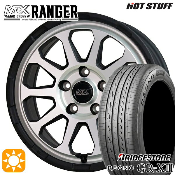 【取付対象】プリウスα ストリーム 205/60R16 92V ブリヂストン レグノ GR-X3 ホットスタッフ マッドクロス レンジャー マットシルバー 16インチ 7.0J 5H114.3 サマータイヤホイールセット