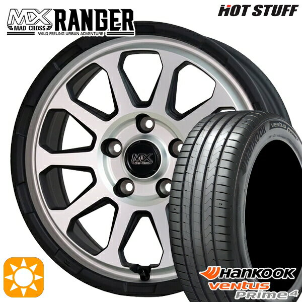 【取付対象】215/55R17 98W XL ハンコック veNtus PRime4 K135 ホットスタッフ マッドクロス レンジャー マットシルバー 17インチ 7.0J 5H114.3 サマータイヤホイールセット