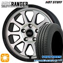 【取付対象】215/45R17 87W トーヨー ナノエナジー3プラス ホットスタッフ マッドクロス レンジャー マットシルバー 17インチ 7.0J 5H114.3 サマータイヤホイールセット