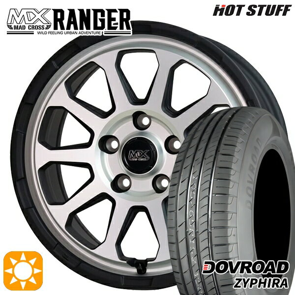 【取付対象】215/65R16 98H DOVROAD ザイファイラ ホットスタッフ マッドクロス レンジャー マットシルバー 16インチ 7.0J 5H114.3 サマータイヤホイールセット