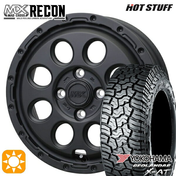 【取付対象】アゲトラ 155/65R14 ヨコハマ ジオランダーX-AT G016 ホットスタッフ マッドクロス リーコン MBK 14インチ 4.5J 4H100 +45 サマータイヤホイールセット