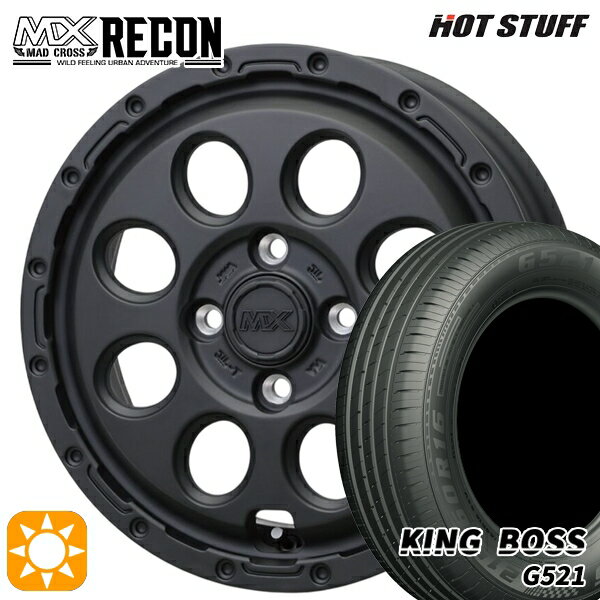 【取付対象】エブリィワゴン 165/60R14 75H キングボス G521 ホットスタッフ マッドクロス リーコン MBK 14インチ 4.5J 4H100 +45 サマータイヤホイールセット
