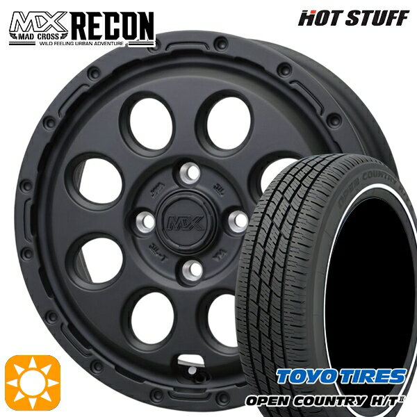 【取付対象】155/65R14 75H トーヨー オープンカントリー H/T2 WR ホットスタッフ マッドクロス リーコン MBK 14インチ 4.5J 4H100 +45 サマータイヤホイールセット