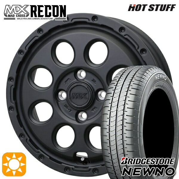 【取付対象】155/65R14 75H ブリヂストン ニューノ ホットスタッフ マッドクロス リーコン MBK 14インチ 4.5J 4H100 +45 サマータイヤホイールセット