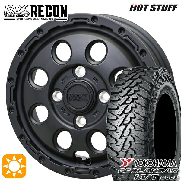 【取付対象】軽トラ 145/80R12 80/78N LT ヨコハマ ジオランダーM/T G003 ホットスタッフ マッドクロス リーコン MBK 12インチ 3.5J 4H100 +43 サマータイヤホイールセット