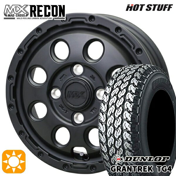 【取付対象】軽トラ 145R12 6PR ダンロップ グラントレック TG4 ホットスタッフ マッドクロス リーコン MBK 12インチ 3.5J 4H100 +43 サマータイヤホイールセット