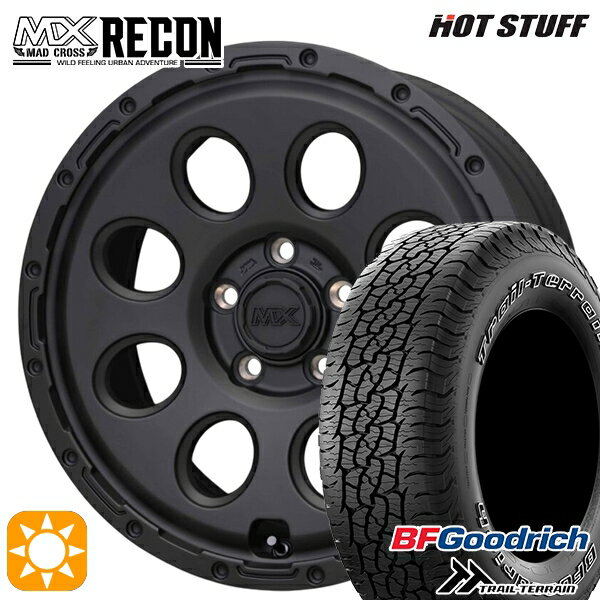 【取付対象】ハリアー エクストレイルT31/T32 225/65R17 102T ORWL BFグッドリッチ トレールテレーン ホットスタッフ マッドクロス リーコン MBK 17インチ 7.5J 5H114.3 +38 サマータイヤホイールセット