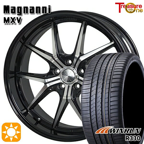 【取付対象】245/35R21 96W XL ウィンラン R330 トレジャーワン マグナーニ MXV 21インチ 8.5J 5H114.3 サマータイヤホイールセット