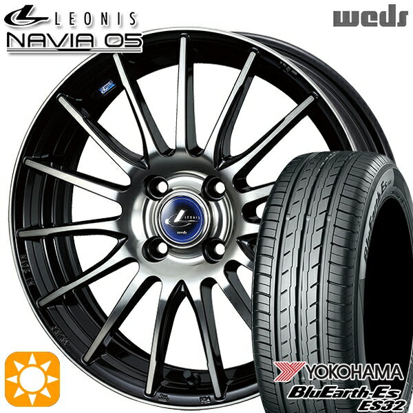 【取付対象】165/50R16 75V ヨコハマ ブルーアース ES32 Weds ウェッズ レオニス ナヴィア05 BPB (ブラック ミラーカット ブラッククリアー) 16インチ 5.0J 4H100 サマータイヤホイールセット