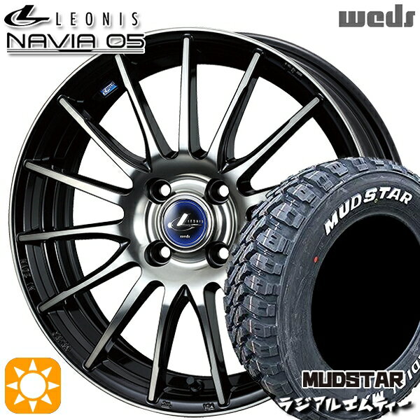 【取付対象】205/60R16 96T XL マッドスター ラジアル M/T ホワイトレター Weds ウェッズ レオニス ナヴィア05 BPB (ブラック ミラーカット ブラッククリアー) 16インチ 6.0J 4H100 サマータイヤホイールセット