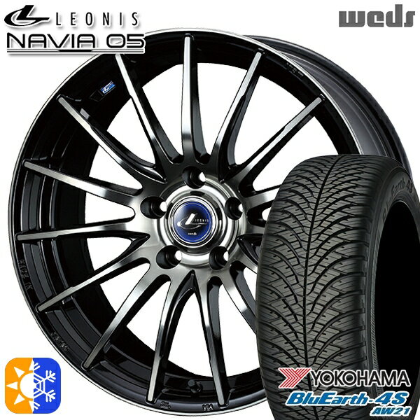 プリウス カローラ 195/65R15 91H ヨコハマ ブルーアース 4S AW21 Weds ウェッズ レオニス ナヴィア05 BPB (ブラック ミラーカット ブラッククリアー) 15インチ 6.0J 5H100 オールシーズンタイヤホイールセット