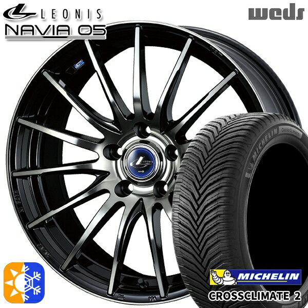 アイシス ノア 215/45R17 91Y XL ミシュラン クロスクライメート2 Weds ウェッズ レオニス ナヴィア05 BPB (ブラック ミラーカット ブラッククリアー) 17インチ 7.0J 5H114.3 オールシーズンタイヤホイールセット