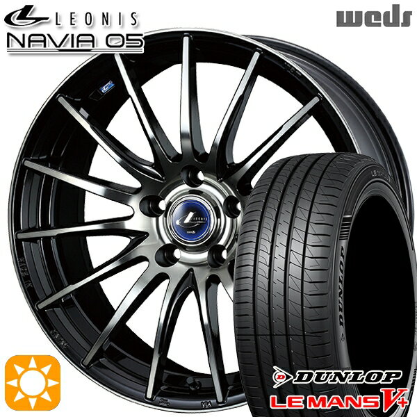 【取付対象】アイシス ノア 215/45R17 91W XL ダンロップ ルマン5+ Weds ウェッズ レオニス ナヴィア05 BPB (ブラック ミラーカット ブラッククリアー) 17インチ 7.0J 5H114.3 サマータイヤホイールセット