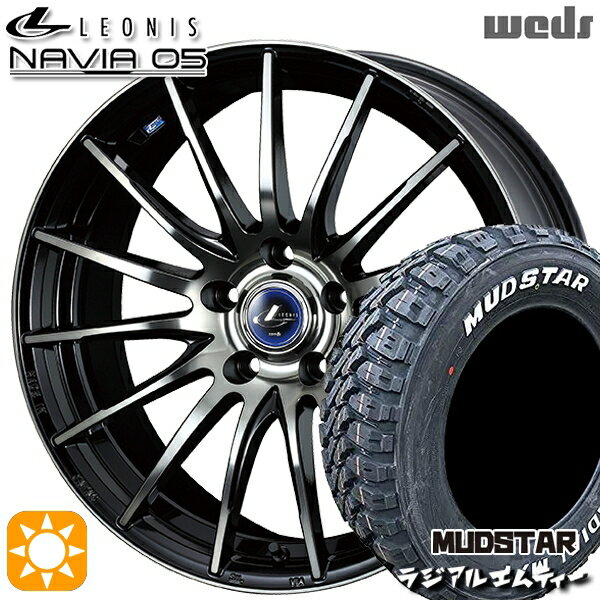 【取付対象】225/70R16 103S マッドスター ラジアル M/T ホワイトレター Weds ウェッズ レオニス ナヴィア05 BPB (ブラック ミラーカット ブラッククリアー) 16インチ 6.5J 5H114.3 サマータイヤホイールセット