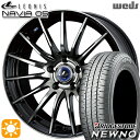 【取付対象】215/45R17 91W XL ブリヂストン ニューノ Weds ウェッズ レオニス ナヴィア05 BPB (ブラック ミラーカット ブラッククリアー) 17インチ 7.0J 5H114.3 サマータイヤホイールセット