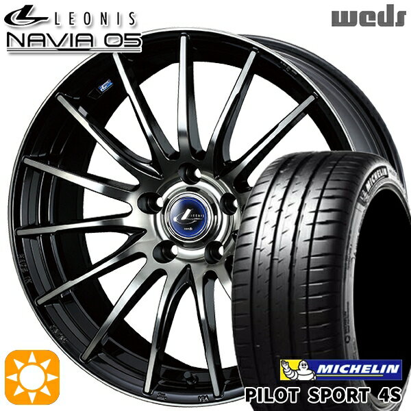 【取付対象】215/35R18 (84Y) XL ミシュラン パイロットスポーツ 4S Weds ウェッズ レオニス ナヴィア05 BPB (ブラック ミラーカット ブラッククリアー) 18インチ 7.0J 5H114.3 サマータイヤホイールセット