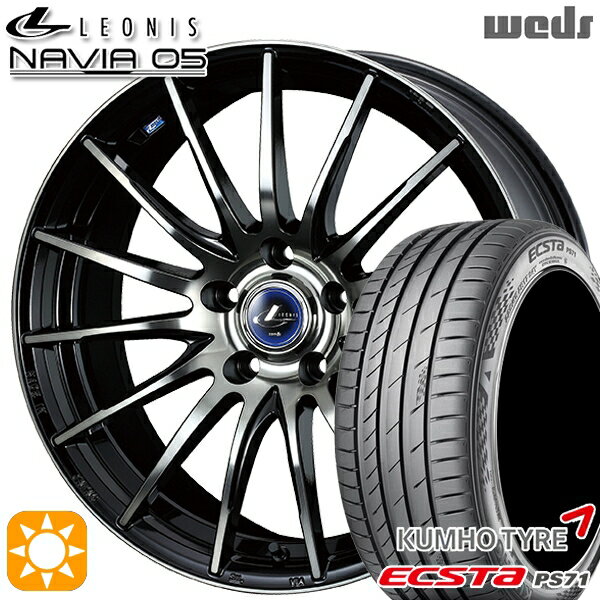 【取付対象】225/40R18 92W XL クムホ エクスタ PS71 Weds ウェッズ レオニス ナヴィア05 BPB (ブラック ミラーカット ブラッククリアー) 18インチ 7.0J 5H114.3 サマータイヤホイールセット