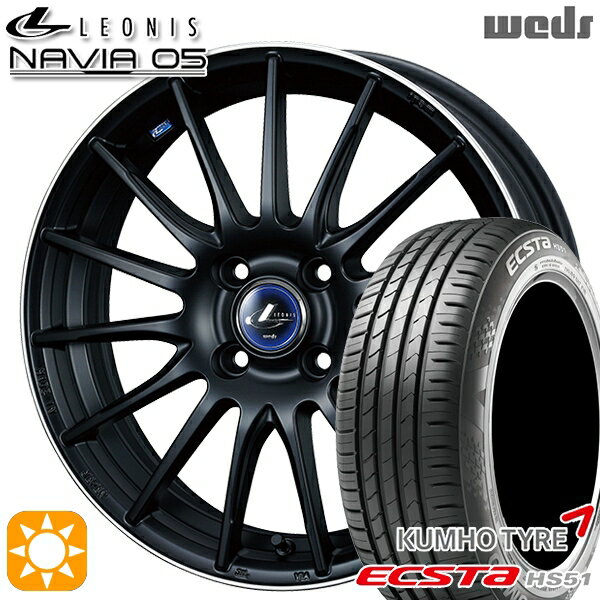 【取付対象】モコ ルークス 165/40R16 73V クムホ エクスタ HS51 Weds ウェッズ レオニス ナヴィア05 MBP (マットブラック リムポリッシュ) 16インチ 5.0J 4H100 サマータイヤホイールセット