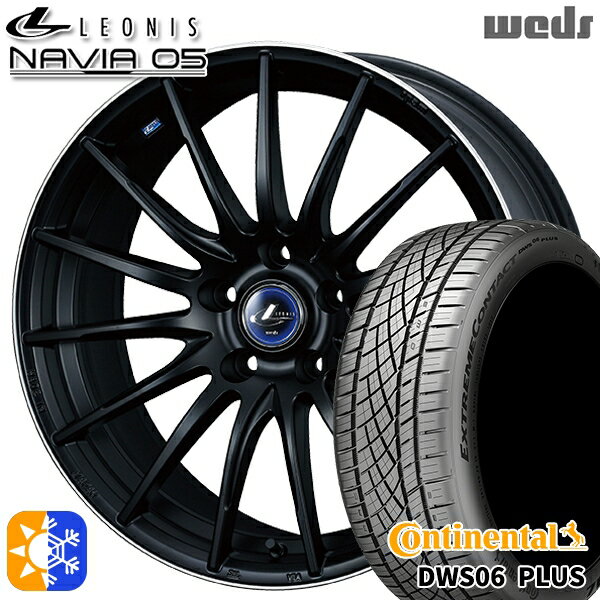 225/50R18 95W コンチネンタル DWS06+ SUV Weds ウェッズ レオニス ナヴィア05 MBP (マットブラック リムポリッシュ) 18インチ 7.0J 5H114.3 オールシーズンタイヤホイールセット