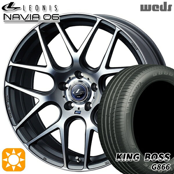 【取付対象】リーフ レヴォーグ 215/50R17 95W XL キングボス G866 Weds ウェッズ レオニス ナヴィア06 MGMC (マットガンメタマシニングカット) 17インチ 7.0J 5H114.3 サマータイヤホイールセット