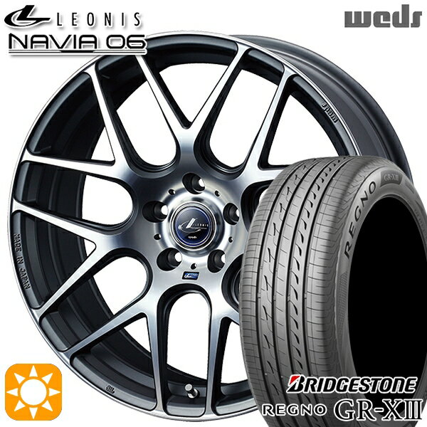 【取付対象】プリウスα クラウン 235/35R19 91W XL ブリヂストン レグノ GR-X3 Weds ウェッズ レオニス ナヴィア06 MGMC (マットガンメタマシニングカット) 19インチ 8.0J 5H114.3 サマータイヤホイールセット
