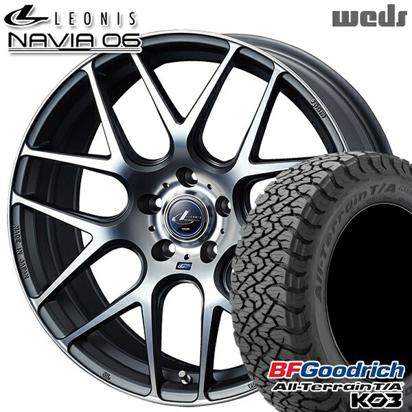 【取付対象】225/65R17 107/103S RBL BFグッドリッチ オールテレーン T/A KO3 Weds ウェッズ レオニス ナヴィア06 MGMC (マットガンメタマシニングカット) 17インチ 7.0J 5H114.3 サマータイヤホイールセット
