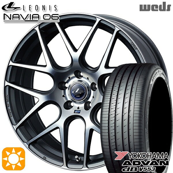 【取付対象】レガシィB4 エクシーガ 215/50R17 95V XL ヨコハマ アドバンデシベル V553 Weds ウェッズ レオニス ナヴィア06 MGMC (マットガンメタマシニングカット) 17インチ 7.0J 5H100 サマータイヤホイールセット