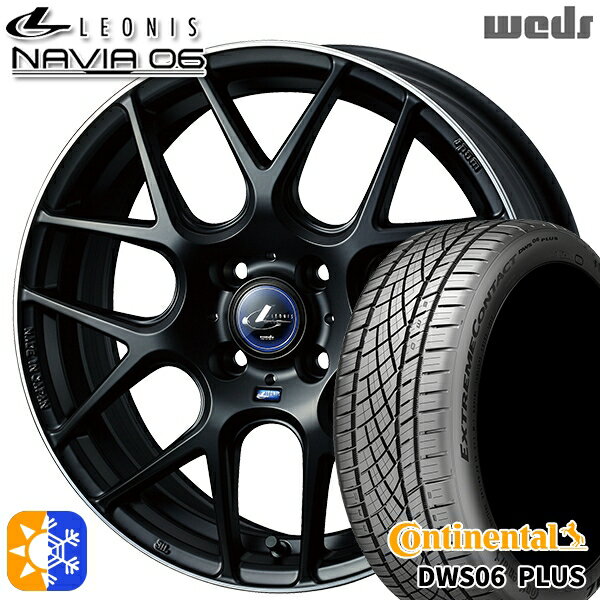 205/45R17 88W XL コンチネンタル DWS06+ Weds ウェッズ レオニス ナヴィア06 MBP (マットブラックリムポリッシュ) 17インチ 6.5J 4H100 オールシーズンタイヤホイールセット