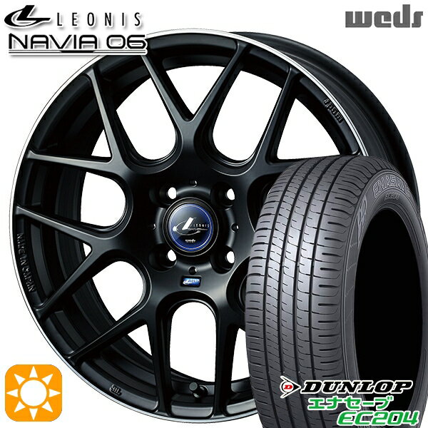 【取付対象】165/50R16 77V XL ダンロップ エナセーブ EC204 Weds ウェッズ レオニス ナヴィア06 MBP (マットブラックリムポリッシュ) 16インチ 5.0J 4H100 サマータイヤホイールセット