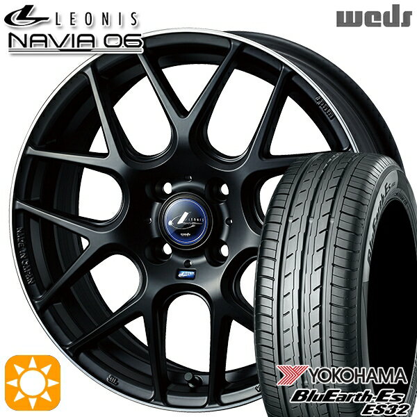 【取付対象】ウェイク 165/55R15 75V ヨコハマ ブルーアース ES32 Weds ウェッズ レオニス ナヴィア06 MBP (マットブラックリムポリッシュ) 15インチ 4.5J 4H100 サマータイヤホイールセット