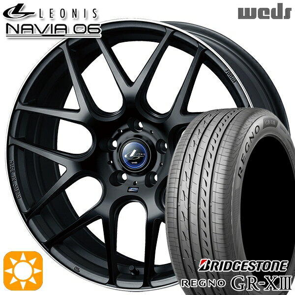 【取付対象】フォレスターSK9/SKE エクストレイル 225/55R17 97W ブリヂストン レグノ GR-X3 Weds ウェッズ レオニス ナヴィア06 MBP (マットブラックリムポリッシュ) 17インチ 7.0J 5H114.3 サマータイヤホイールセット