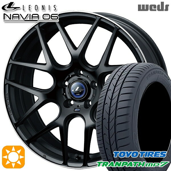 【取付対象】215/55R17 94V トーヨー トランパス mp7 Weds ウェッズ レオニス ナヴィア06 MBP (マットブラックリムポリッシュ) 17インチ 7.0J 5H114.3 サマータイヤホイールセット