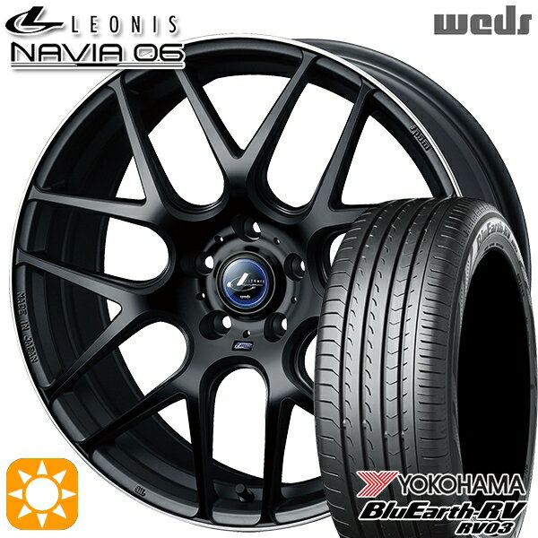 【取付対象】アイシス ノア 215/45R17 91W XL ヨコハマ ブルーアース RV03 Weds ウェッズ レオニス ナヴィア06 MBP (マットブラックリムポリッシュ) 17インチ 7.0J 5H114.3 サマータイヤホイールセット