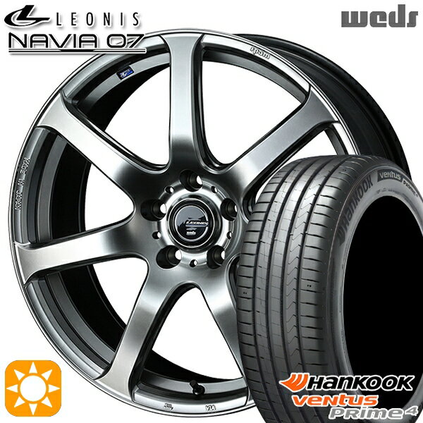 【取付対象】215/60R17 96V ハンコック veNtus PRime4 K135A Weds ウェッズ レオニス ナヴィア07 HSB (ハイパーシルバーブラック) 17インチ 7.0J 5H100 サマータイヤホイールセット