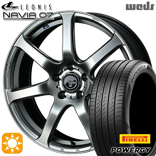 【取付対象】225/45R18 95W XL ピレリ パワジー Weds ウェッズ レオニス ナヴィア07 HSB (ハイパーシルバーブラック) 18インチ 8.0J 5H114.3 サマータイヤホイールセット