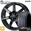 4/24-4/27 P5ܡ165/50R16 77V XL  R330 Weds å 쥪˥ ʥ07 PBK (ץߥ֥å) 16 5.0J 4H100 ޡۥ륻å