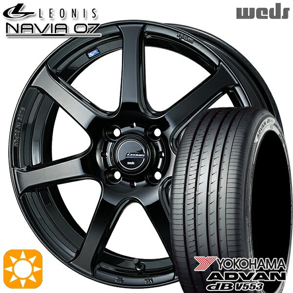 【取付対象】165/55R15 75V ヨコハマ アドバンデシベル V553 Weds ウェッズ レオニス ナヴィア07 PBK (プレミアムブラック) 15インチ 4.5J 4H100 サマータイヤホイールセット