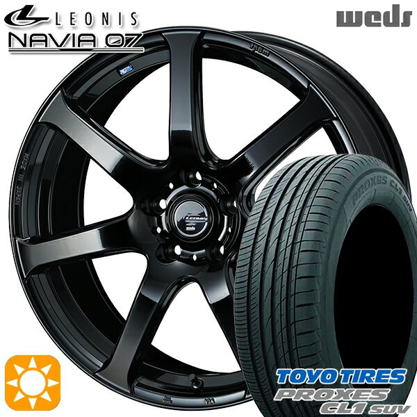 【取付対象】225/55R19 99V トーヨー プロクセス CL1 SUV Weds ウェッズ レオニス ナヴィア07 PBK (プレミアムブラック) 19インチ 8.0J 5H114.3 サマータイヤホイールセット