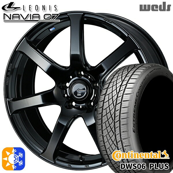 フォレスター 215/55R17 94W コンチネンタル DWS06+ Weds ウェッズ レオニス ナヴィア07 PBK (プレミアムブラック) 17インチ 7.0J 5H100 オールシーズンタイヤホイールセット