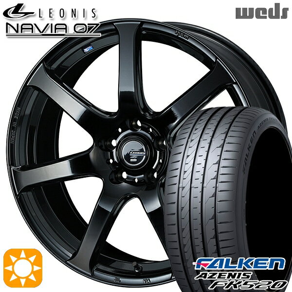 【取付対象】225/35R19 88Y XL ファルケン アゼニス FK520 Weds ウェッズ レオニス ナヴィア07 PBK (プレミアムブラック) 19インチ 8.0J 5H114.3 サマータイヤホイールセット