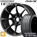 【取付対象】215/35R19 85Y XL ラウフェン Z FIT EQ LK03 RAYS ボルクレーシング NE24 MT 19インチ 8.0J 5H114.3 サマータイヤホイールセット