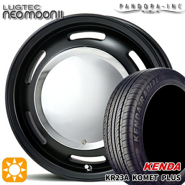 【取付対象】165/55R14 72V ケンダ コメットプラス KR23A パンドラ ラグテック ネオムーン2 マットブラック 14インチ 4.5J 4H100 サマータイヤホイールセット