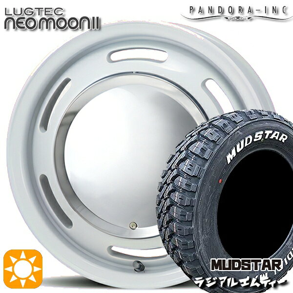 【取付対象】165/65R14 79S マッドスター ラジアル M/T ホワイトレター パンドラ ラグテック ネオムーン2 ホワイト 14インチ 4.5J 4H100 サマータイヤホイールセット