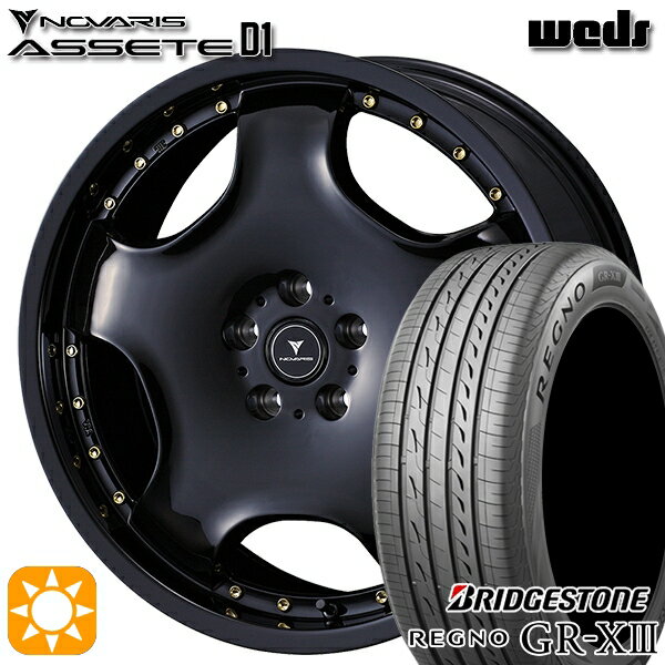 【取付対象】225/55R18 102V XL ブリヂストン レグノ GR-X3 ウェッズ ノヴァリス アセット D1 BK/GO 18インチ 7.0J 5H114.3 サマータイヤホイールセット