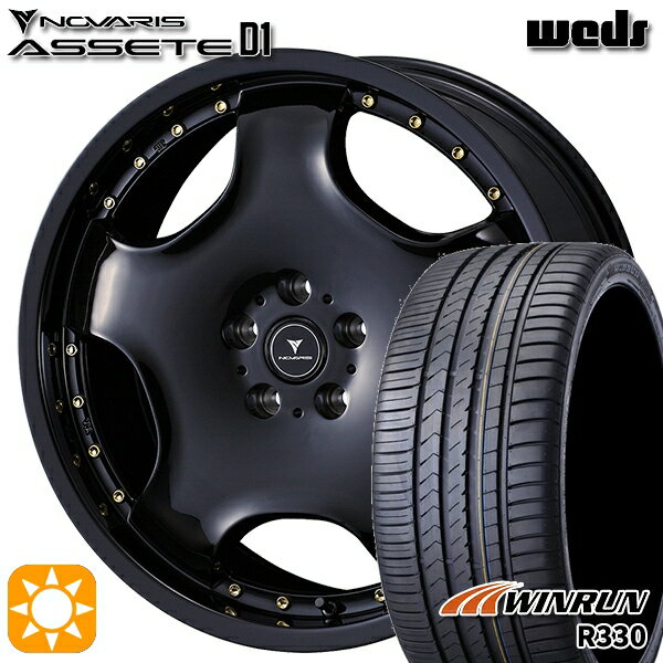 【取付対象】225/55R18 98V ウィンラン R330 ウェッズ ノヴァリス アセット D1 BK/GO 18インチ 8.0J 5H114.3 サマータイヤホイールセット